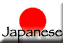 japanflagnew.gif